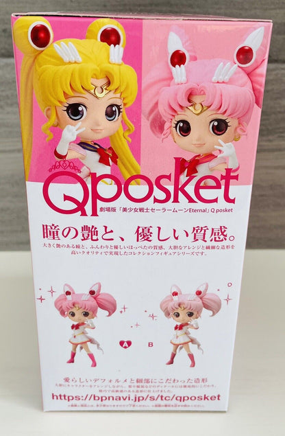 Q posket Sailor Chibi Moon Chibi Usa Figure Sailor Moon Eternal new