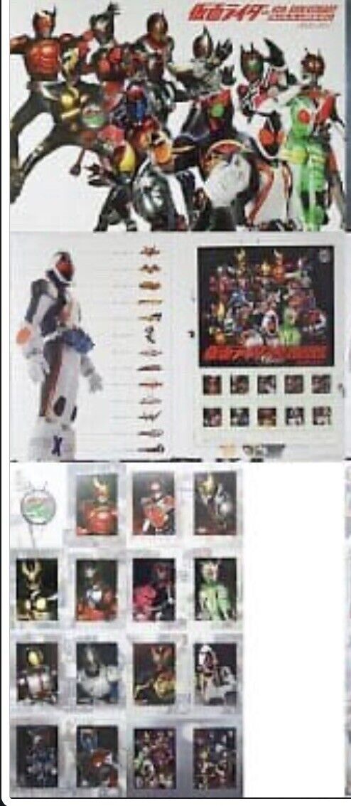 Kamen Rider 40th Anniversary Premium Postage Stamp Collection.