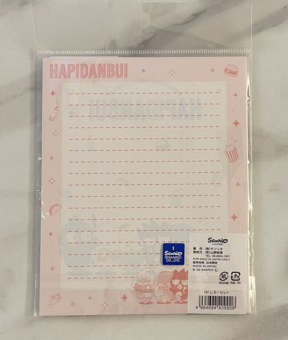 Sanrio HAPIDANBUI Letter Set and Washi Tape New Sealed from Japan