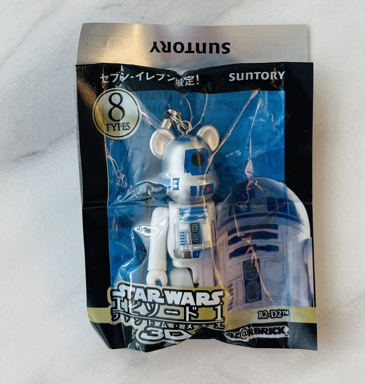 Star Wars R2-D2 Bearbrick Small Figure  Japanese Edition New Sealed 2012