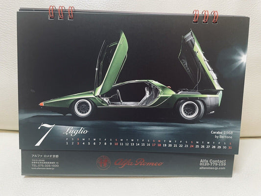 Alfa Romeo Desk Calendar 2022 Japanese Edition,good condition. Italian cars.