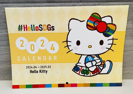 Hello Kitty wall calendar April 2024 to March 2025 Japanese Edition