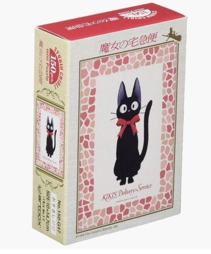 Kiki's delivery serivce cat Jiji mini Puzzle 150 Pieces Studio Ghibli