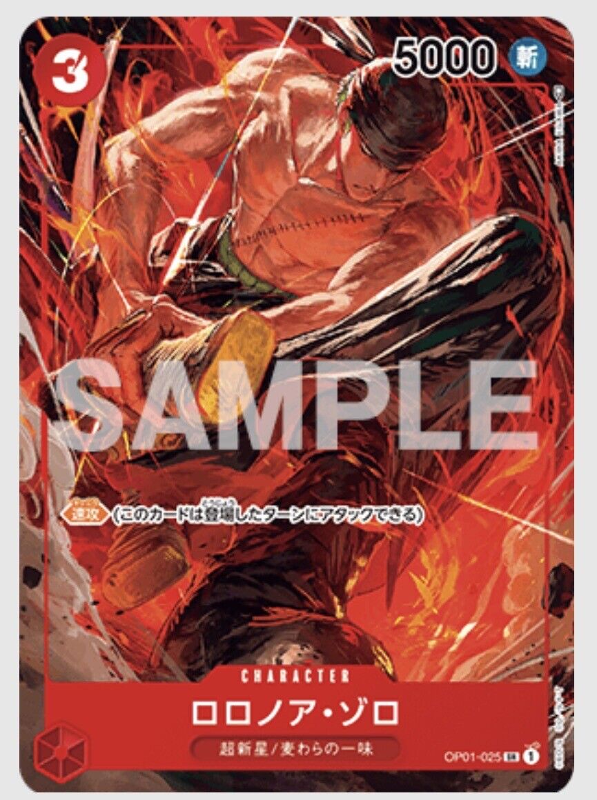 ONE PIECE Mini Card Deck 25 Cards and a Poster by Saikyo jump