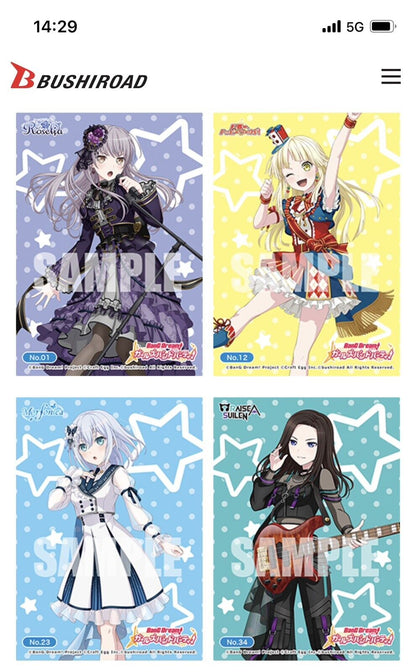 BanG Dream!Girls Band Party.Trading Card Collection Clear vol.2/Bushiroad