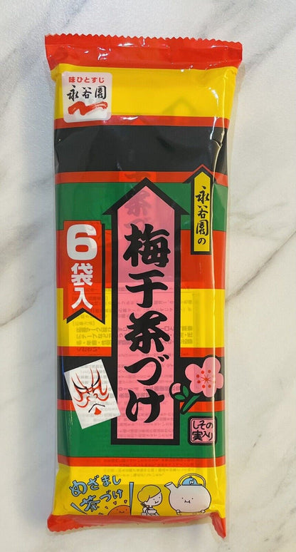 Umeboshichazuke salted plum flavor Ochazuke Japanese traditional food 6 pieces