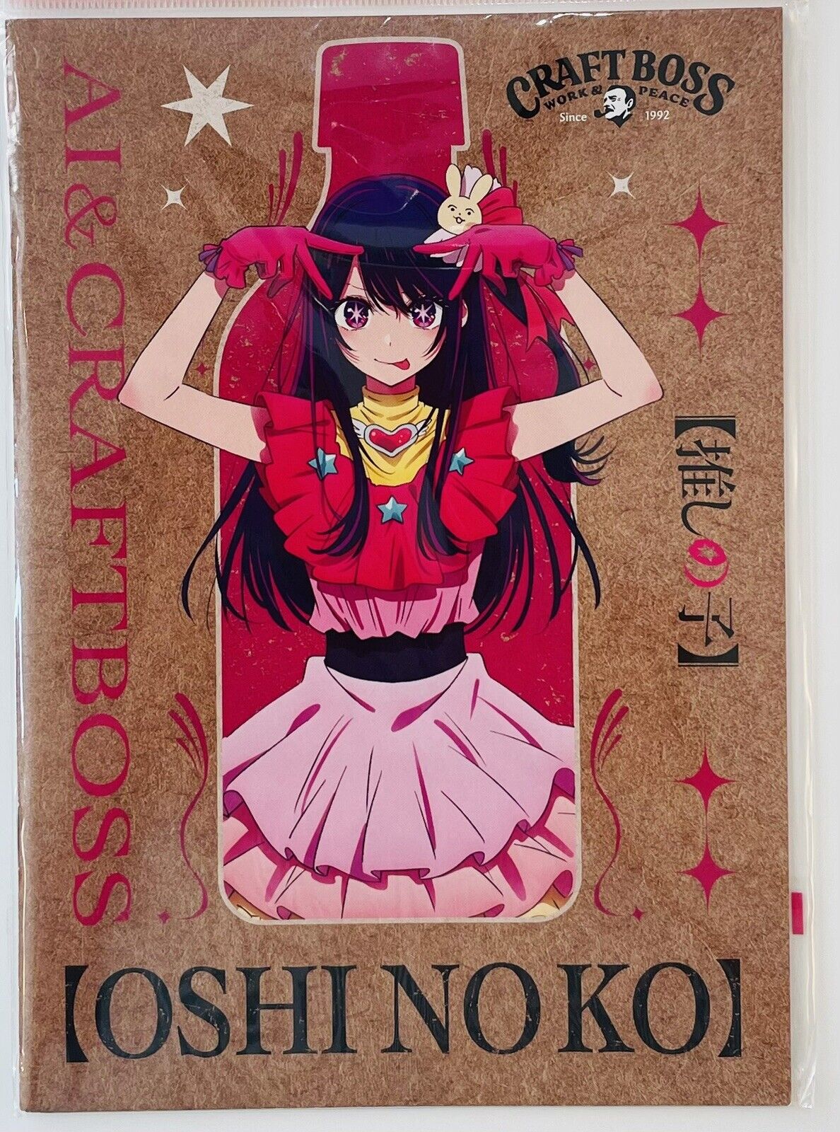 Oshi no ko notebooks Ai Ruby Aqua and Kana New Sealed A5 Size from Japan