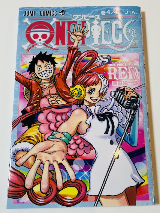 ONE PIECE Comic,Film Red Movie,Vol.4/4 UTA