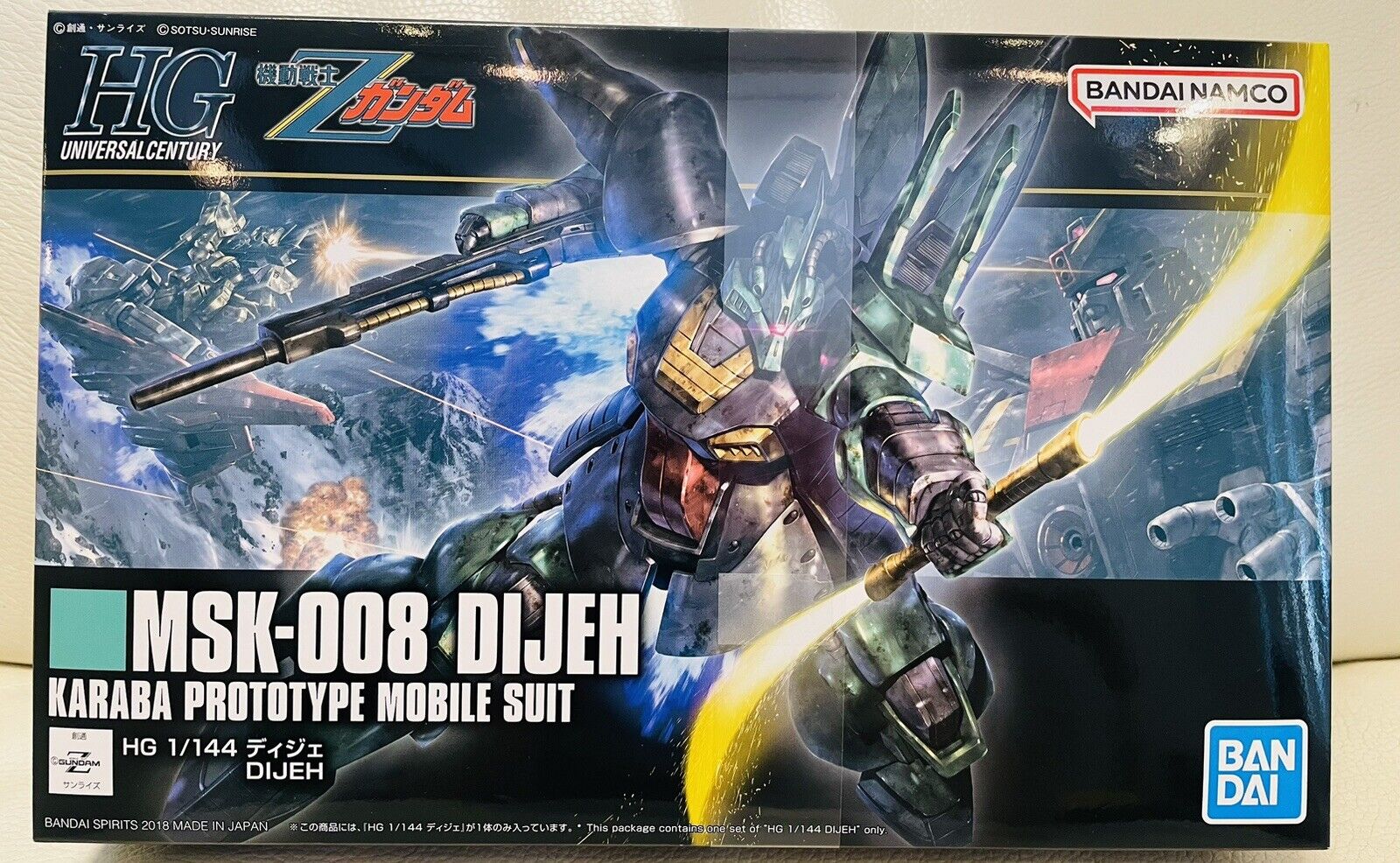 Gundam Dijeh HGUC MSK-008 HG 1/144 Model Kit/Bandai,2018,Made In Japan