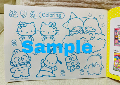 Sanrio Sticker Book/2021/Japanese Edition/Nostalgic Characters