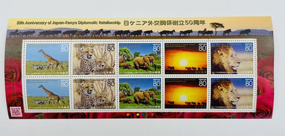 50th Anniversary of Japan-Kenya Diplomatic Relationship Stamps 2013 80yen×10