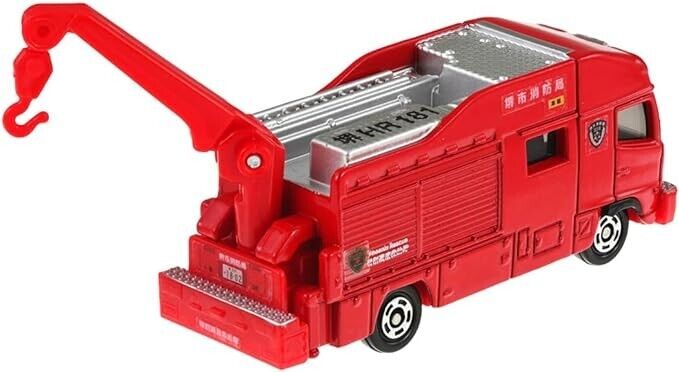 Tomica Japanese Fire Engine by Takara Tomy Toy Car New