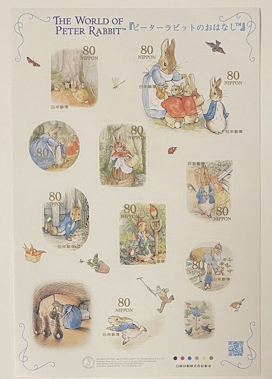 PETER RABBIT Stamps Japan Post 80yen×10 2011 good condition