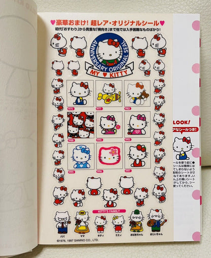 Hello Kitty Book,My Kitty,1997,Good Condition