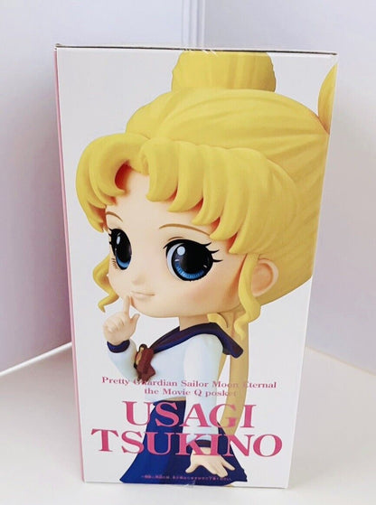 Q posket Sailor Moon Figure Usagi Tsukino Sailor Moon Eternal