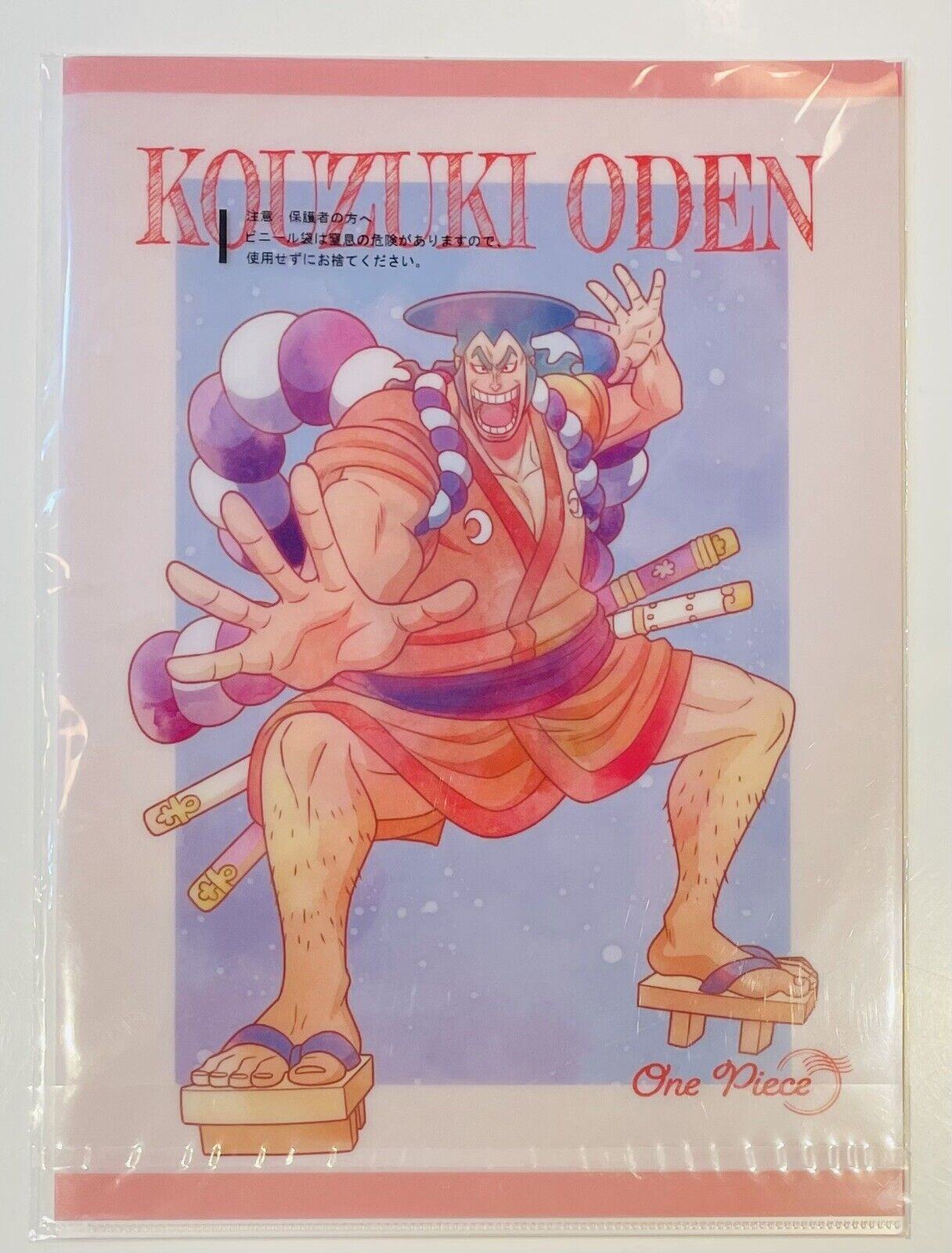 ONE PIECE File Folders Yamato and Kouzuki Oden 2 pieces.A4 Size from Japan