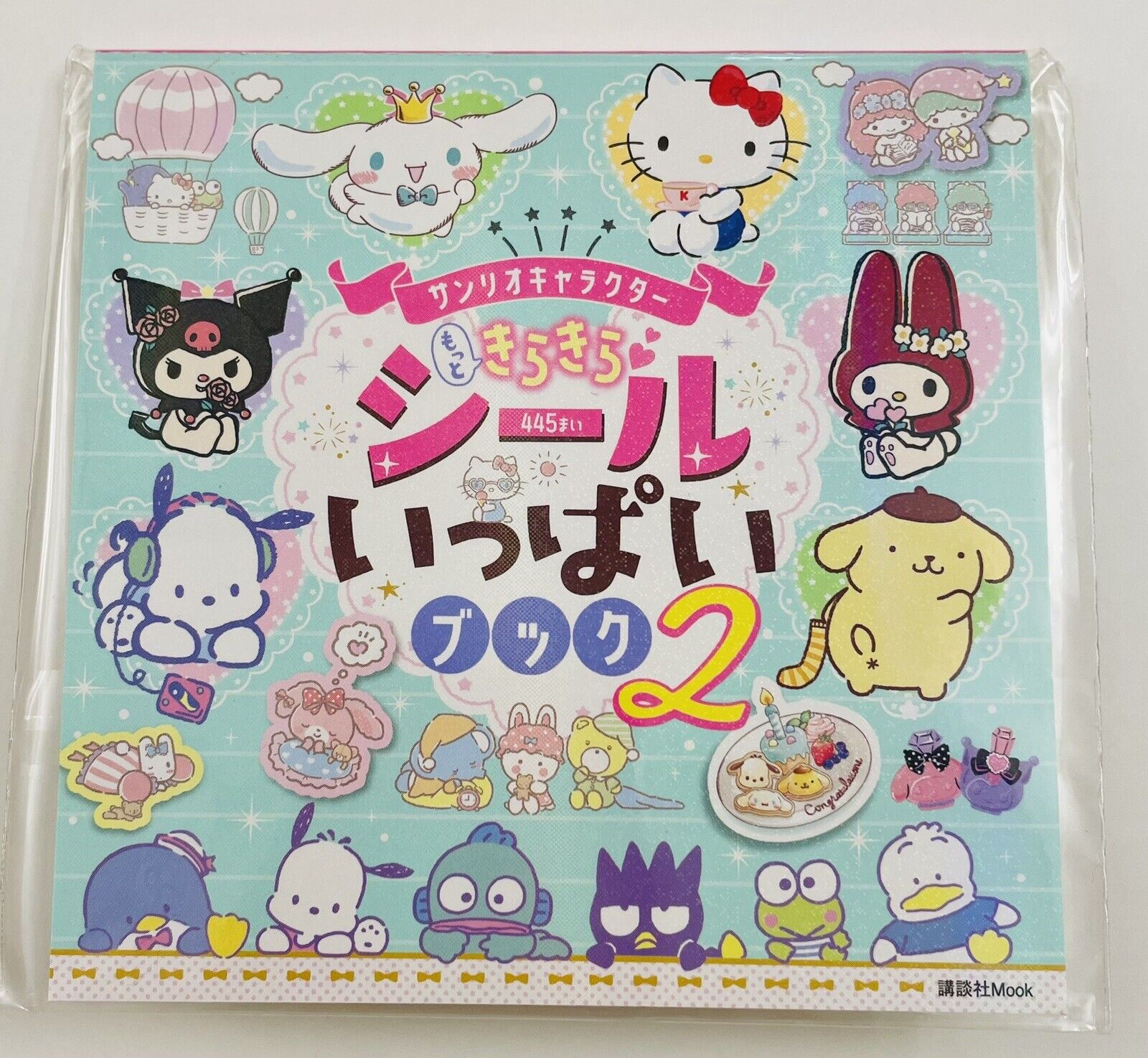 Sanrio Sticker Book♡22 sheets of stickers.Sanrio popular characters Ne ...