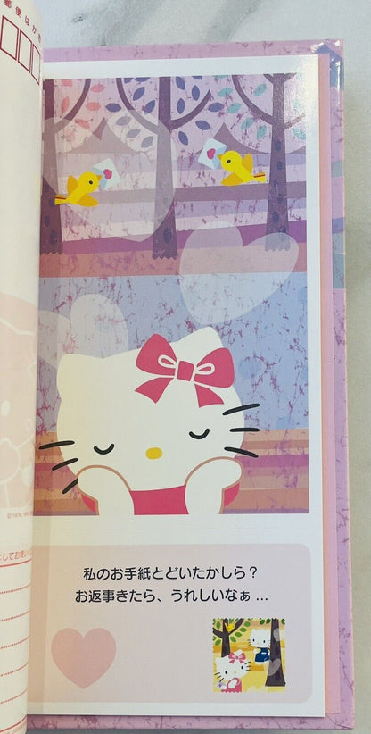 Hello Kitty Booklet.with 8 postcards,8message cards,stickers.2009.rare.