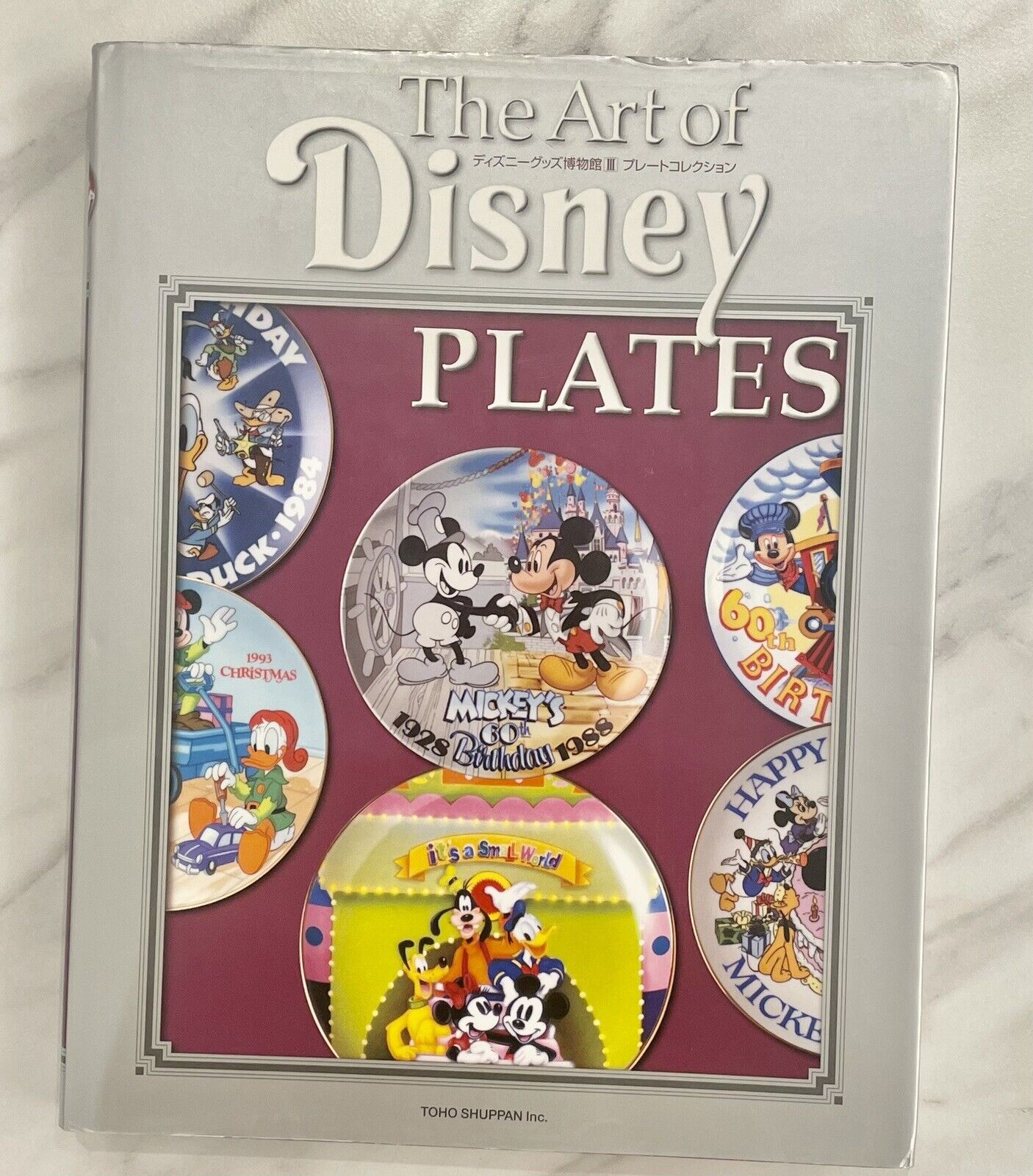 Disney Plates Collection Book.The Art of Disney Plates. Issued in 2005.