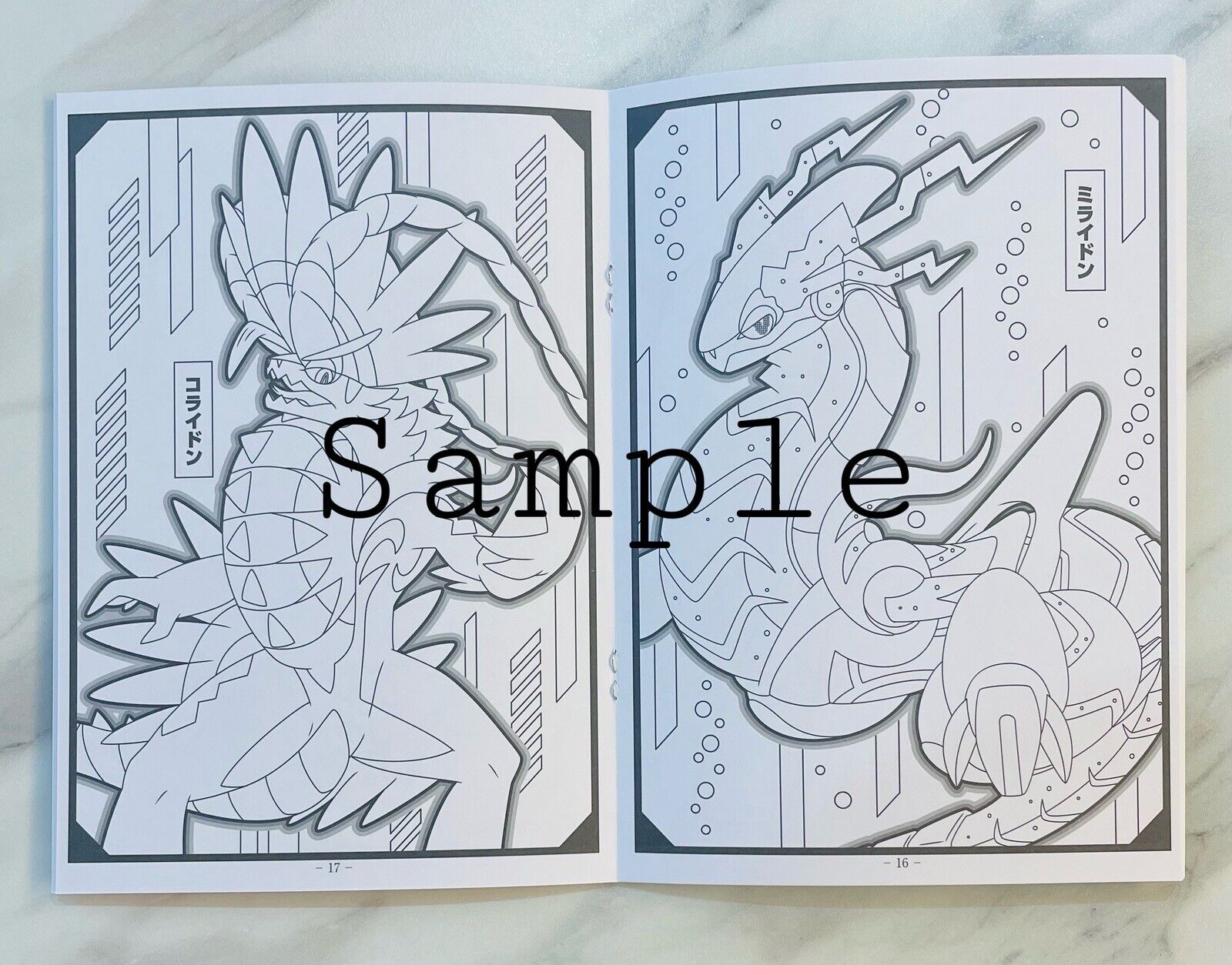 Pokemon Coloring Book SCARLET and VIOLET Latest Edition A5 Size New!! from Japan