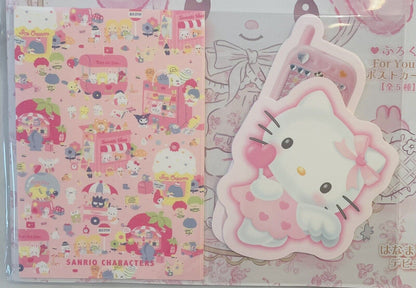 Sanrio Magazine Strawberry News,January  2024/New/with 6 Postcards②