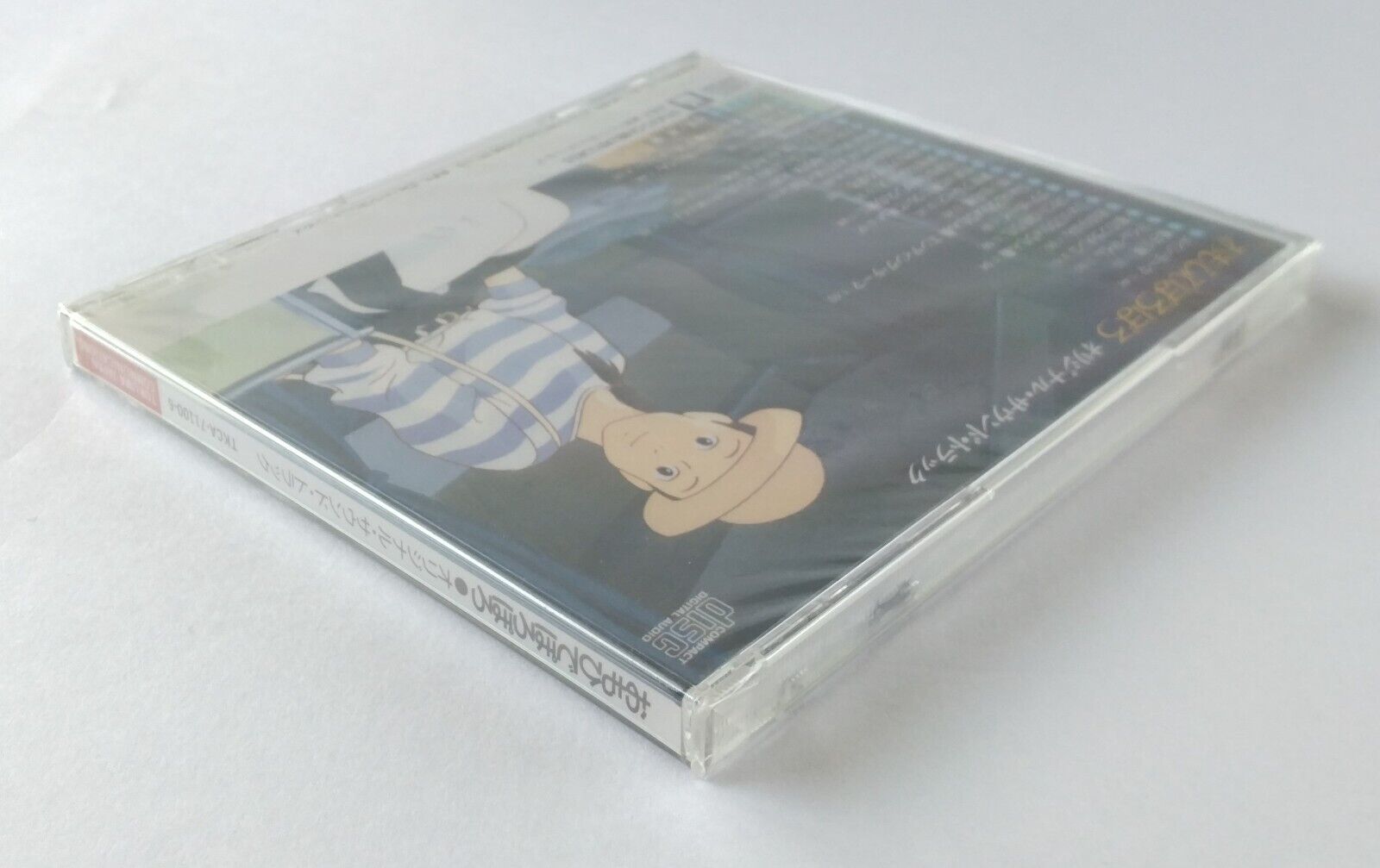 Only Yesterday Original Soundtrack CD by Studio Ghibli from Japan Brand NEW