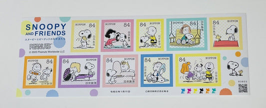 SNOOPY Stamps Japan Post/84yen×10/2023/New