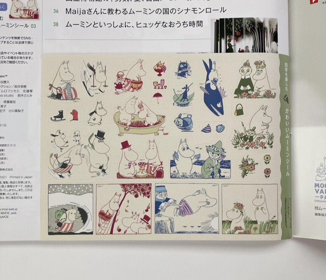 MOE Japanese Magazine 2022 November Moomin ♡including Moomin stickers