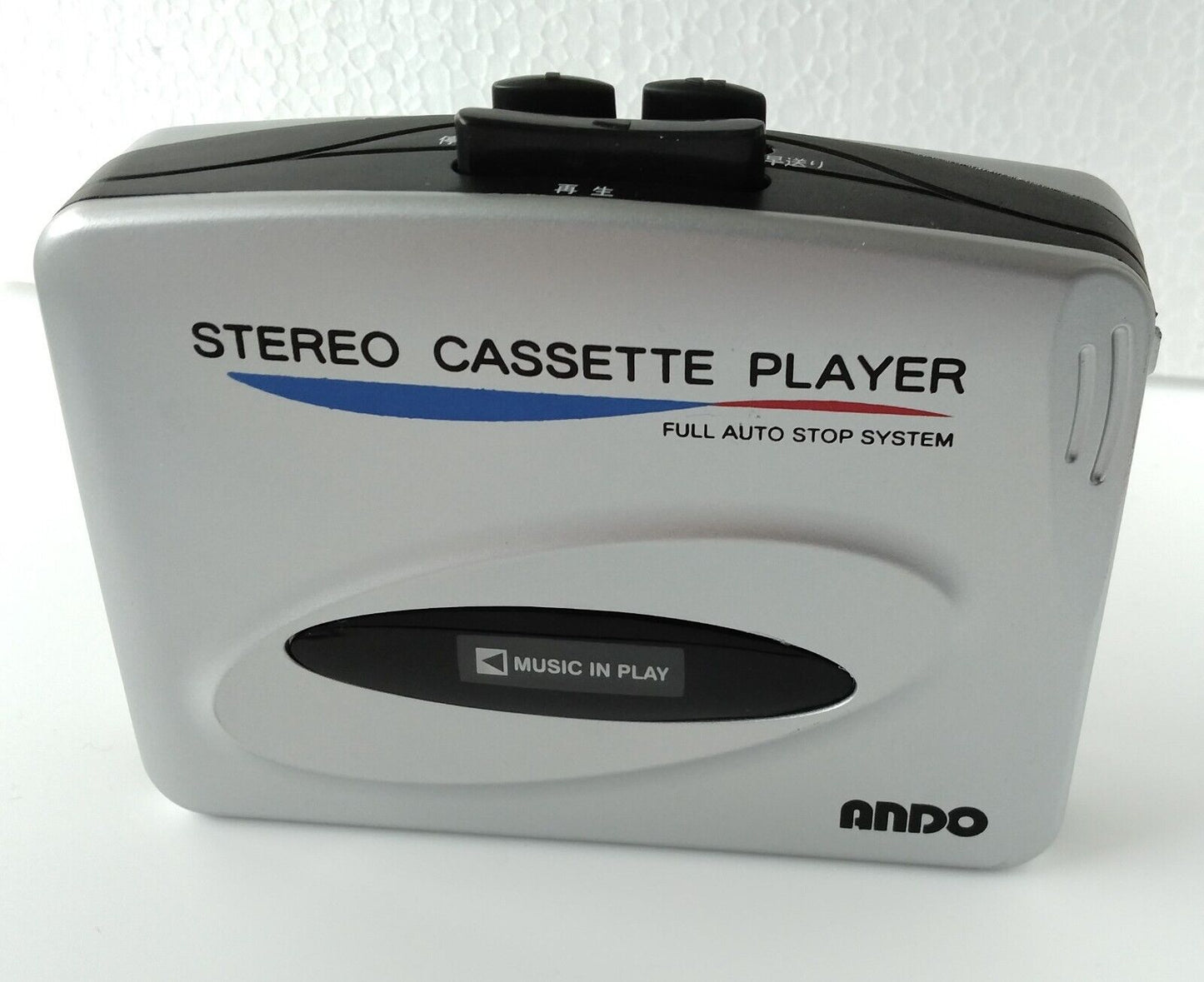 Stereo cassette player WM-029 New in Box