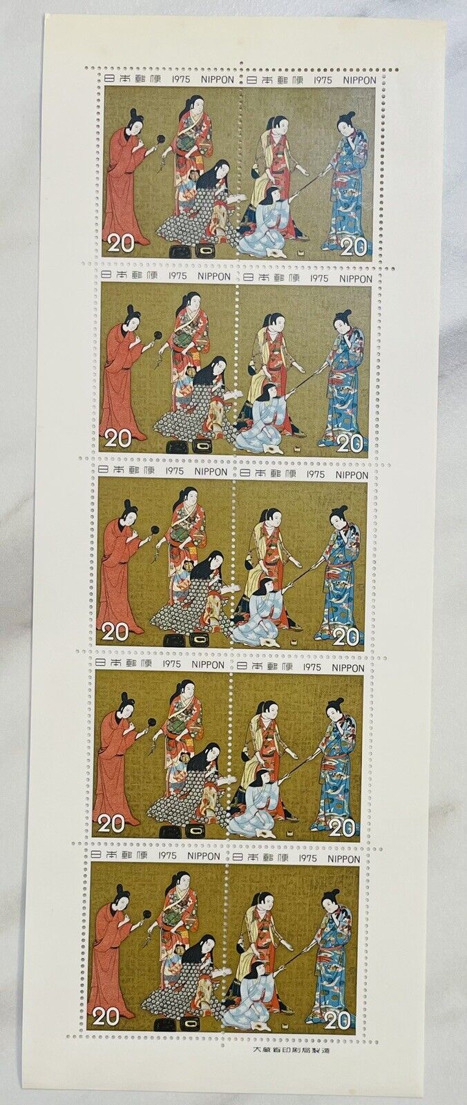 Japanese Postage Stamps,Matsuura-Byobu,20yen×10,1975,Rare⭐︎