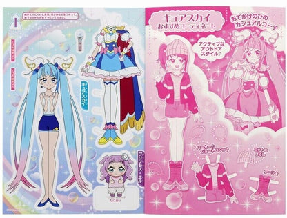 Precure B5 size dress up book and mini coloring book,2023,New,from Japan