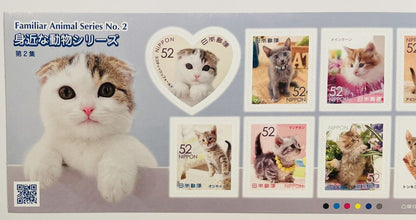 Cute Cats Japanese Postage Stamps 52yen×10 2016