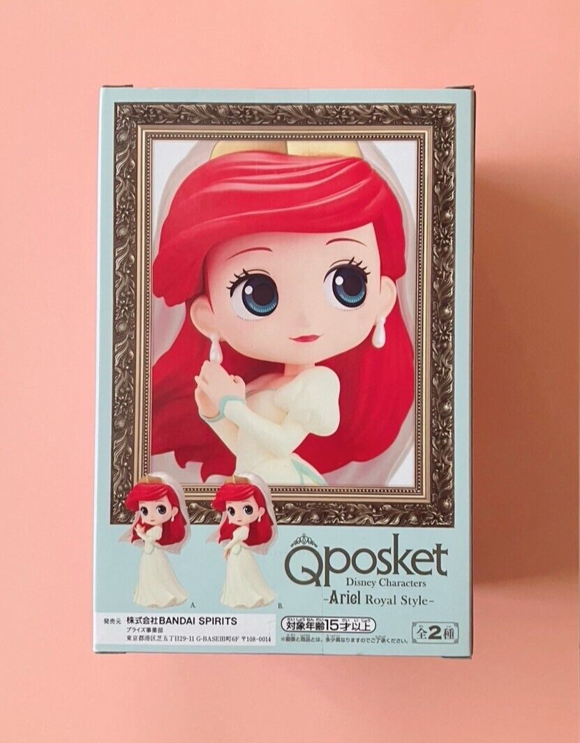 Q posket Disney Ariel The Little Mermaid Figure Royal Style ♡