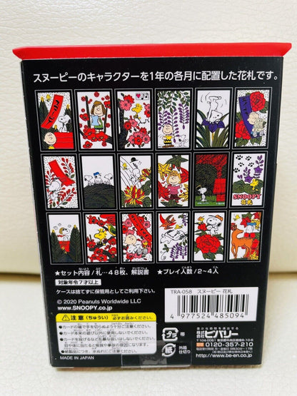 Snoopy Hanafuda Japanese playing cards/New/2020,from Japan