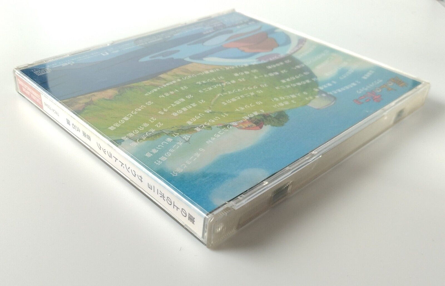 Ponyo on a Cliff by the Sea Soundtrack CD Album 36 songs Studio Ghibli Japan