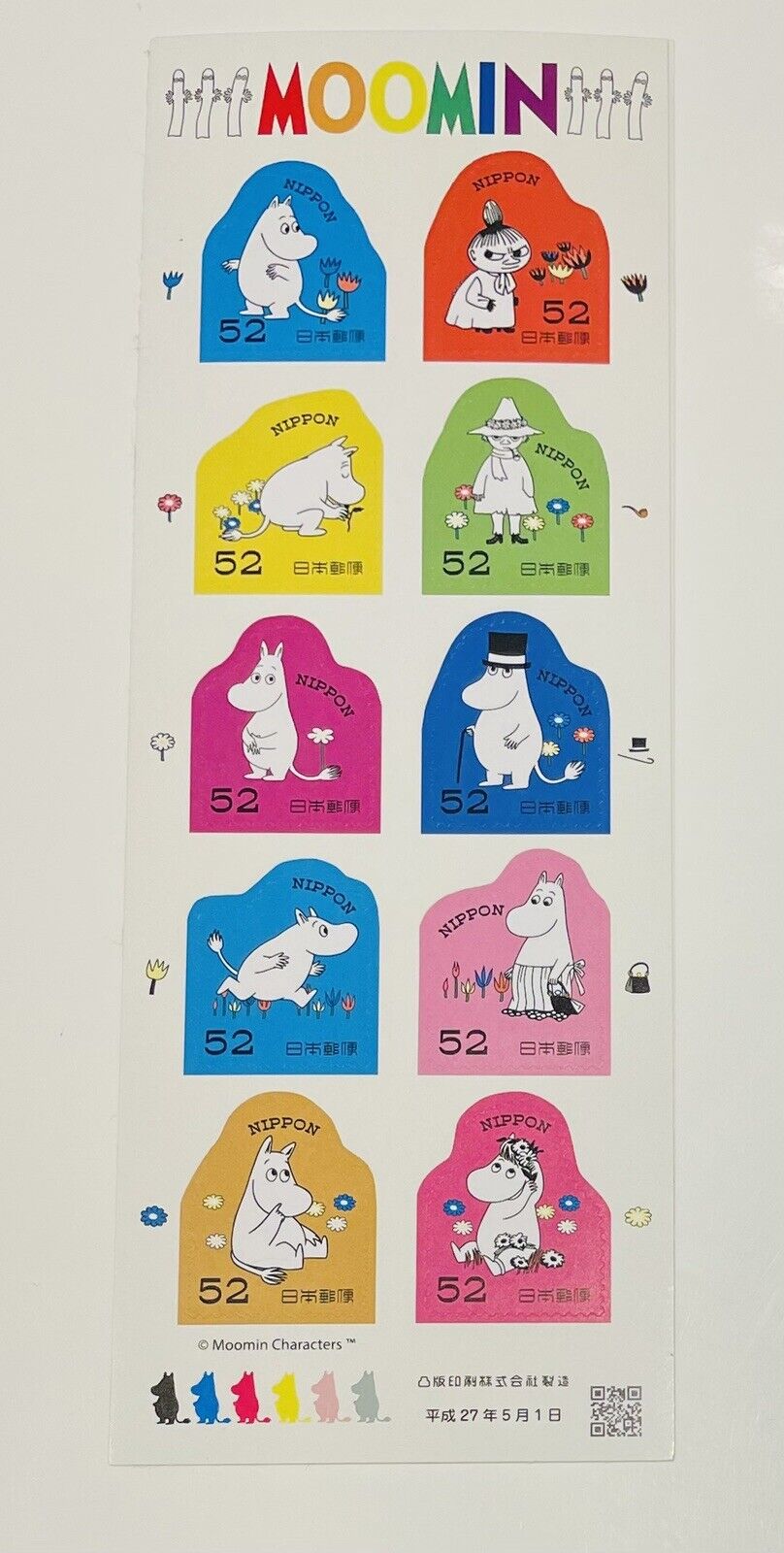 Moomin Stamps Japan Post/52yen×10/2015/good condition