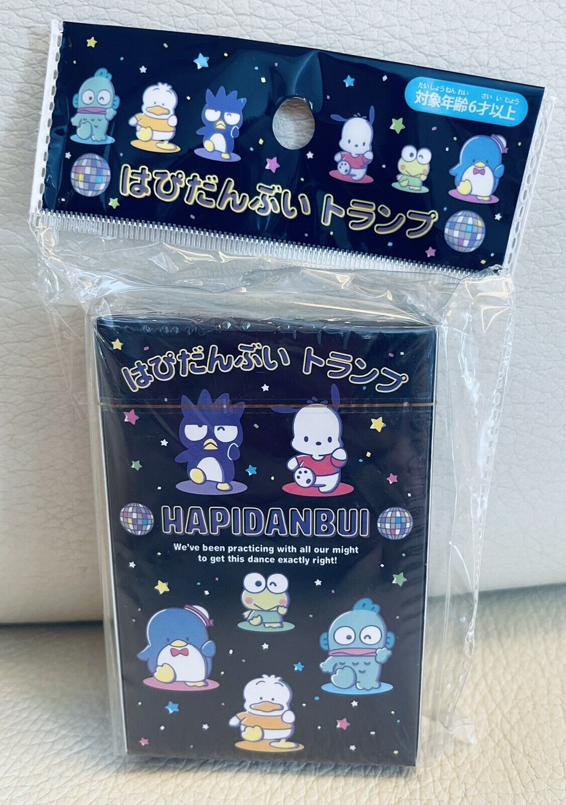 Sanrio HAPIDANBUI Playing Cards,Japan Limited,New!released in 2022