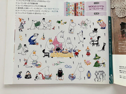 MOE Japanese Magazine 2014 January Moomin ♡including Moomin stickers