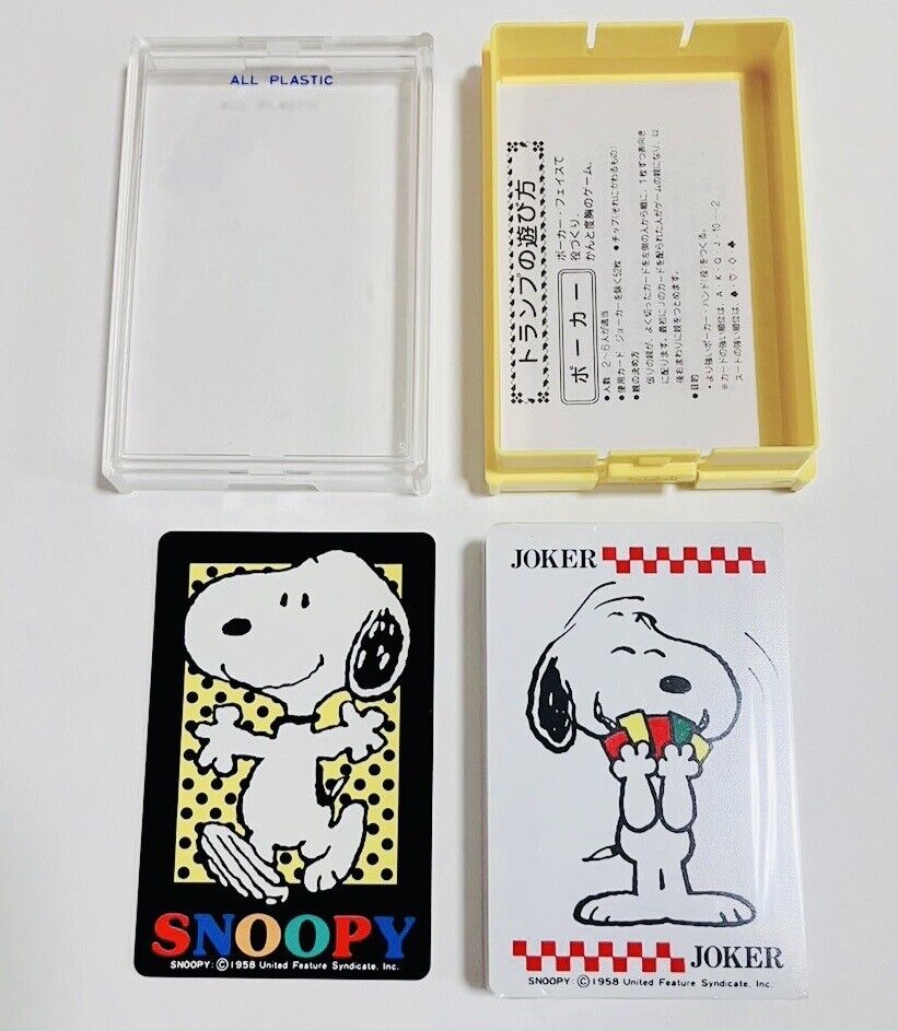 Snoopy Nintendo plastic playing cards very rare