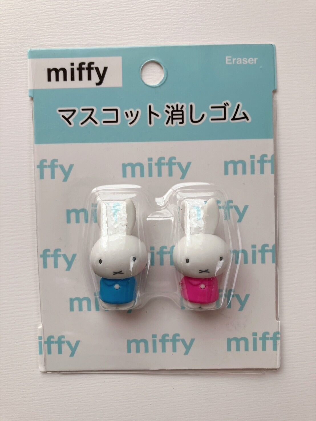 miffy Rubber Magnet , Washi Tape , Eraser , Tissues  Set♡ Dick Bruna