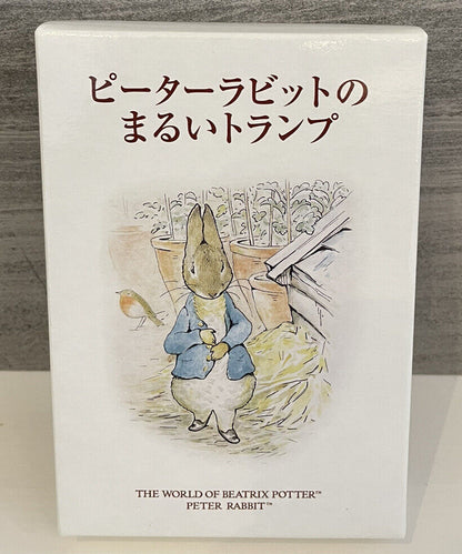 Peter Rabbit Playing Cards,Circle Shaped,made in Japan,2001,Cards are unused