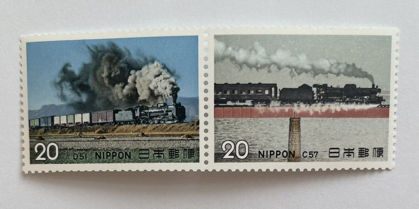 Japan Steam Locomotive Postage stamp Series Perfect set 1974 to 1975 10 Stamps