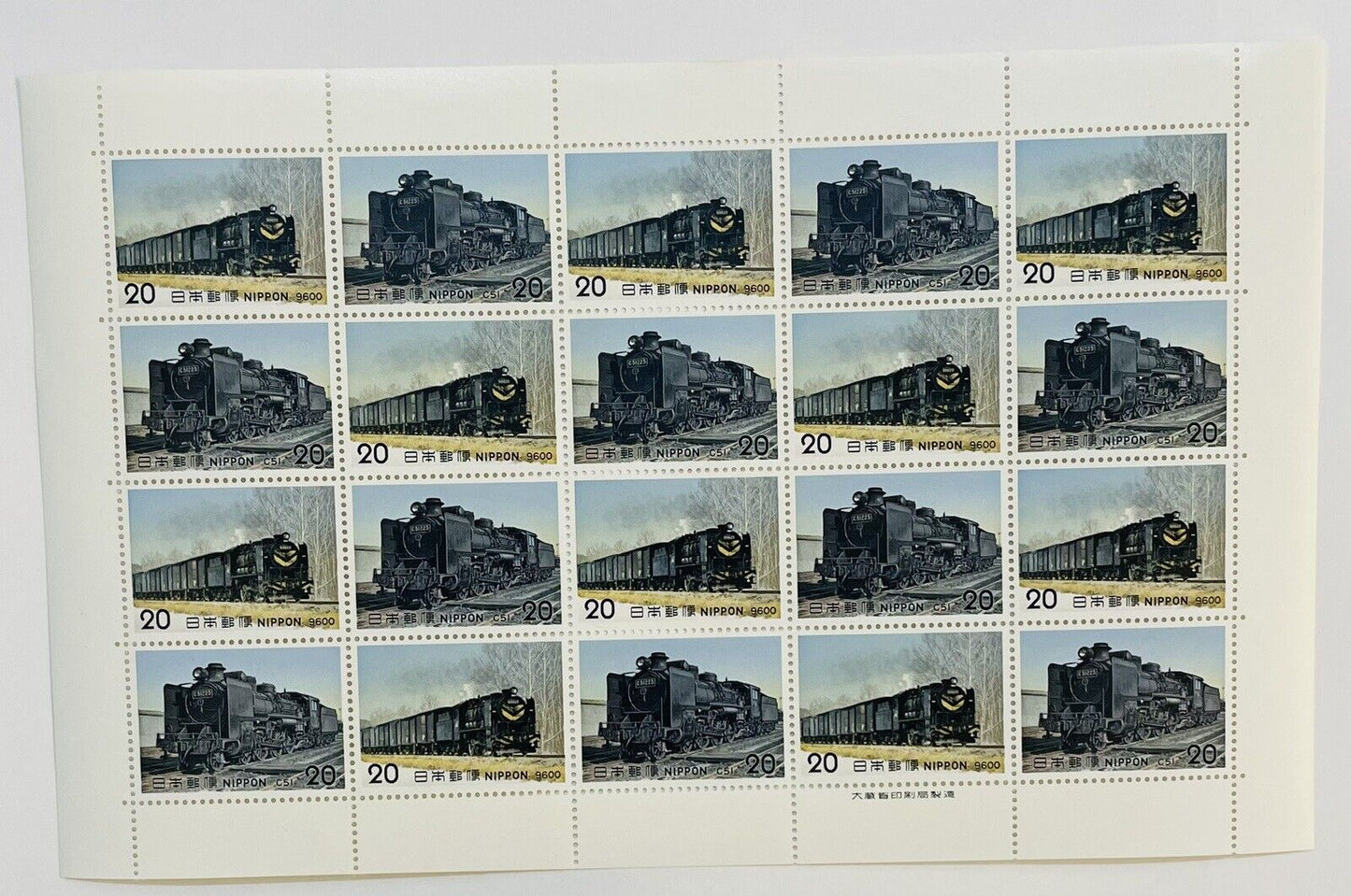 Steam Locomotive C51 Japanese Postage Stamps 20yen×20,issued in 1975