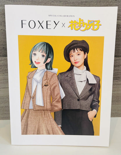 FOXEY and Boys Over Flowers Collaborated Catalog Including Stickers.new!