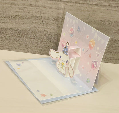 Sanrio Cinnamoroll Birthday Card ♡ Pop up card