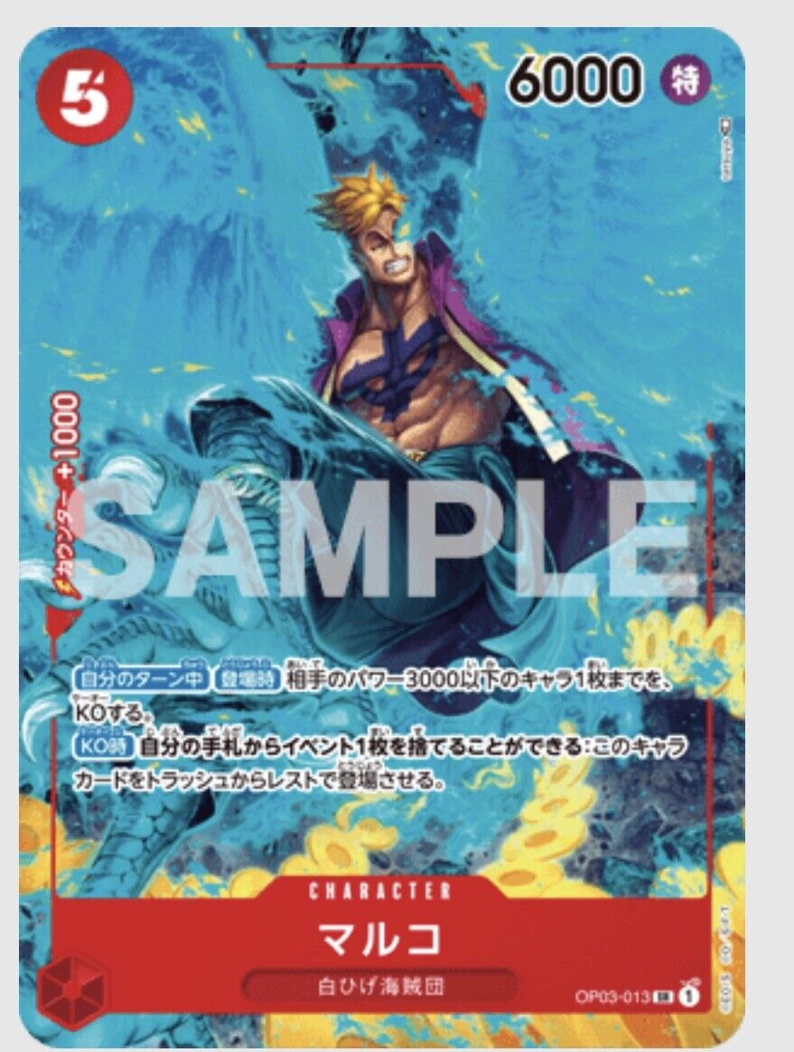 ONE PIECE Mini Card Deck Nami,Robin,Ace,etc.with Yamato Case by Saikyo jump