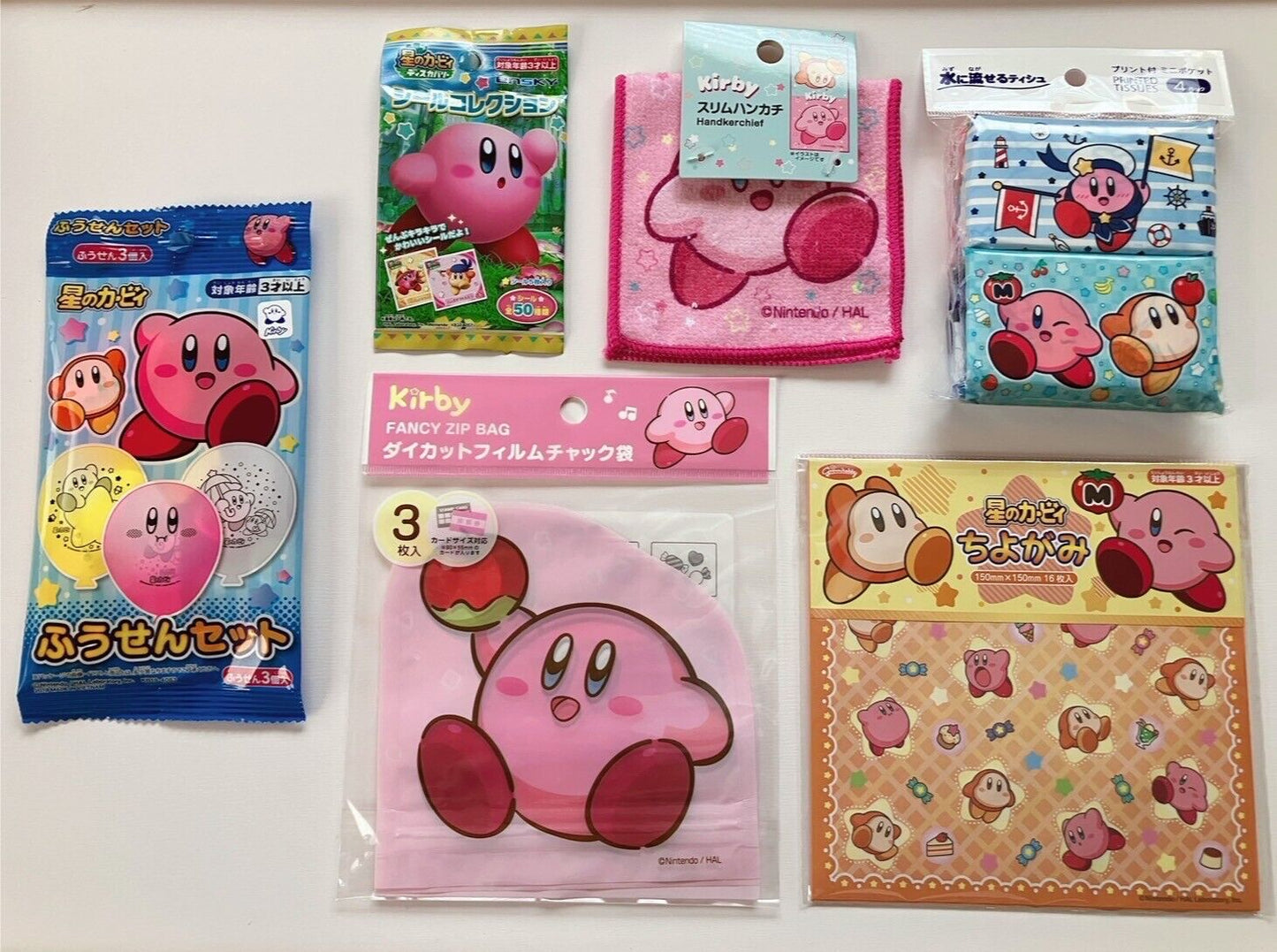 Kirby Stickers Folding Papers Zip bags Balloons Towel Handkerchief Tissues Set