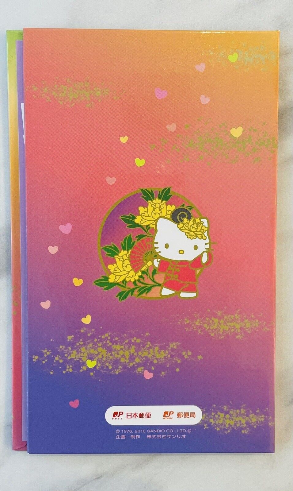 Hello Kitty Booklet with 10 postcards and stickers Shanghai Expo 2010