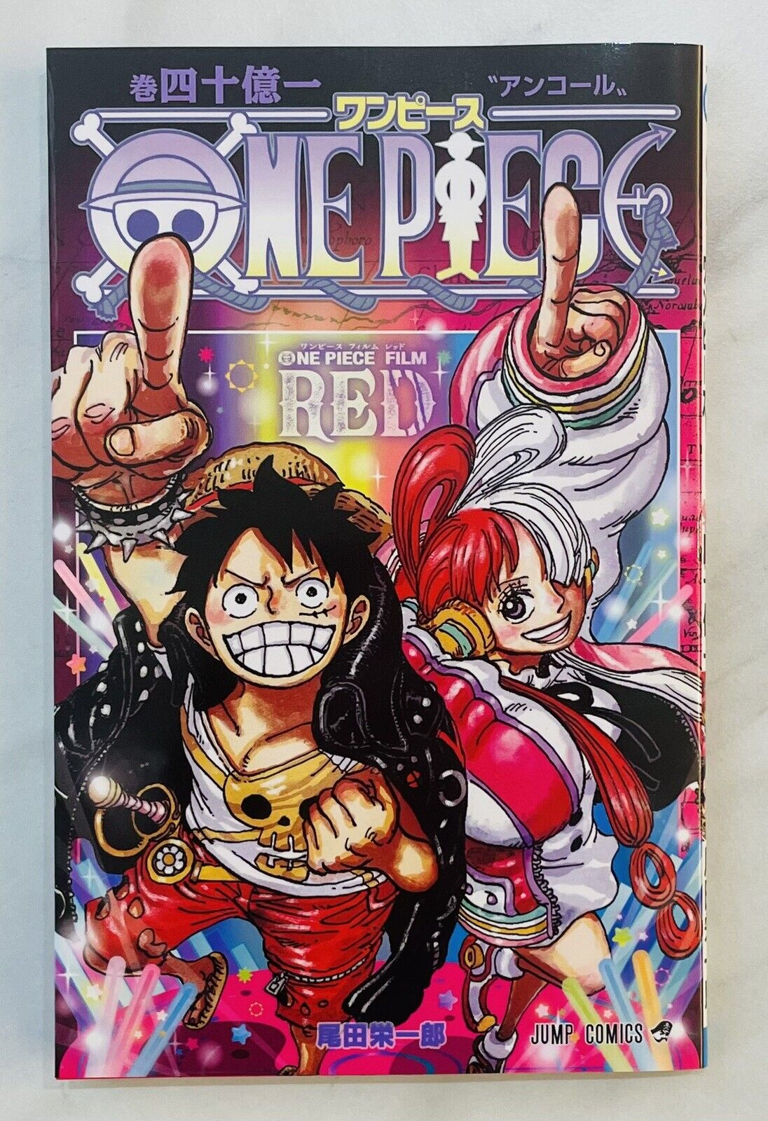 ONE PIECE Comic,Film Red Movie,Vol.四十億一,Theater Limited.New!