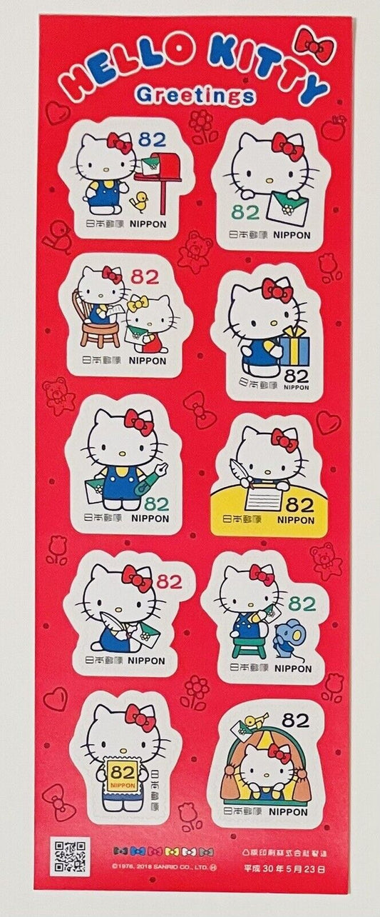 Hello Kitty Stamps Japan Post 82yen×10,Rare and cute♡Very good condition,2018